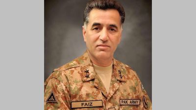 পাকিস্তানের সাবেক গোয়েন্দা প্রধানের ১৪ বছরের কারাদণ্ড