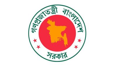 উপদেষ্টাদের দায়িত্ব পুনর্বণ্টন, কে কোন মন্ত্রণালয় পেলেন