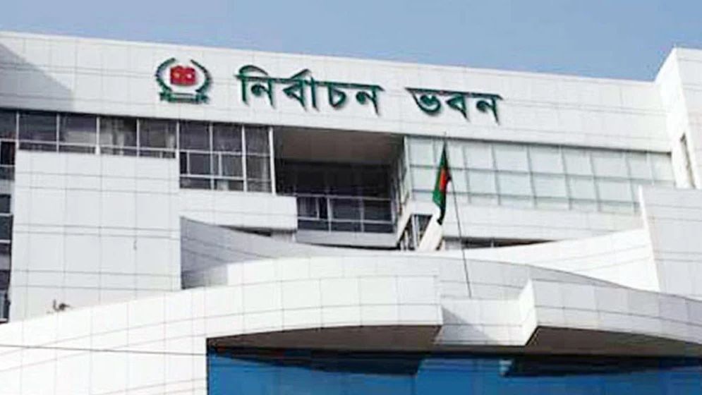 প্রচারের জন্য কতদিন সময় পাচ্ছেন প্রার্থীরা