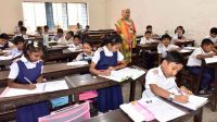 স্কুলে ভর্তির লটারি আজ, যেভাবে জানা যাবে ফল