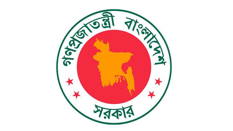 উপদেষ্টাদের দায়িত্ব পুনর্বণ্টন, কে কোন মন্ত্রণালয় পেলেন