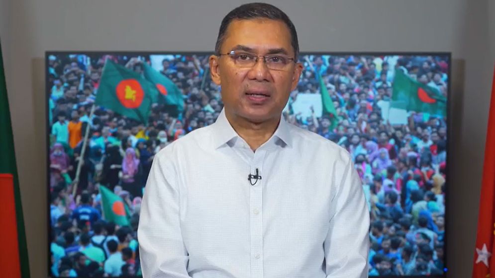 দুষ্কৃতকারীকে ধরতে সরকারকে সহযোগিতা করুন: তারেক রহমান