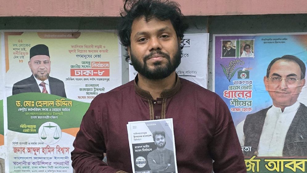 কানের নিচে গুলি লেগেছে হাদির, রয়েছেন নিবিড় পর্যবেক্ষণে