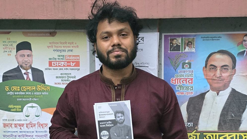 যেভাবে রাজনৈতিক অঙ্গনে আলোচিত হয়েছিলেন ওসমান হাদি