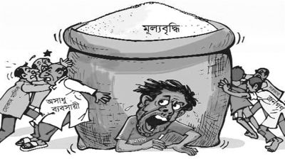 সেই পুরোনো কৌশলে রমজান টার্গেট করে অসাধু ব্যবসায়ীরা বাড়াচ্ছে দাম