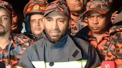 ৩৩ ঘণ্টার রুদ্ধশ্বাস অভিযানের বর্ণনা দিলেন ফায়ার সার্ভিস কর্মকর্তা