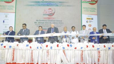 দেশে প্রথমবারের মতো অনুষ্ঠিত হলো আলু উৎসব