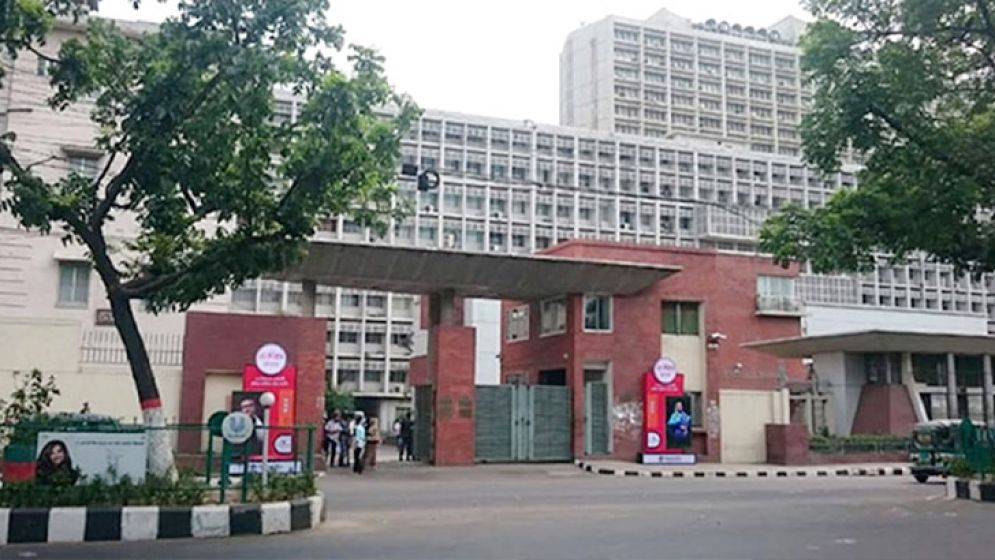 ১৪ কর্মকর্তা-কর্মচারীর বিরুদ্ধে সন্ত্রাস বিরোধী আইনে মামলা