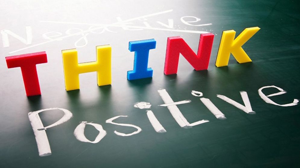 নেতিবাচক চিন্তা দূরে রেখে ইতিবাচক থাকার উপায়