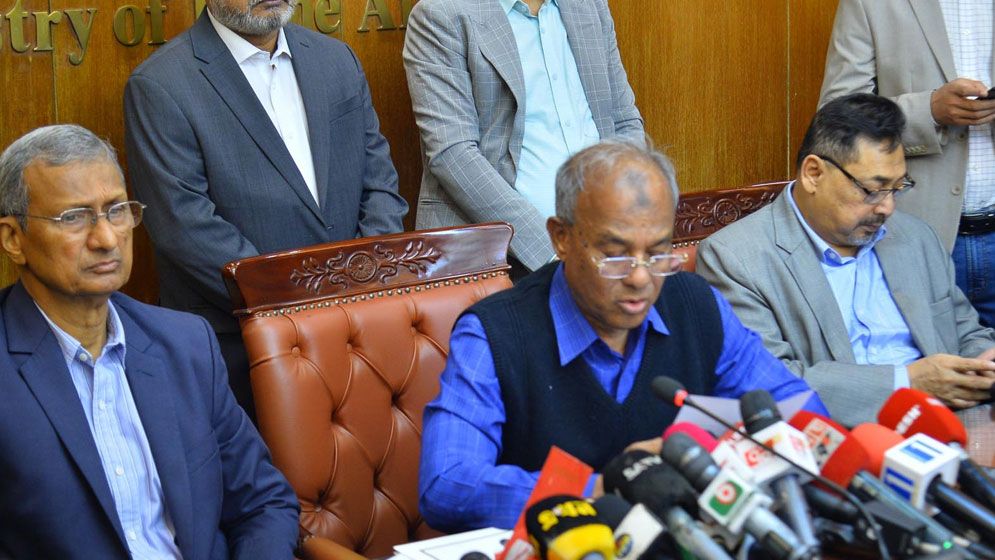 আলোকচিত্রে আজকের ঢাকা