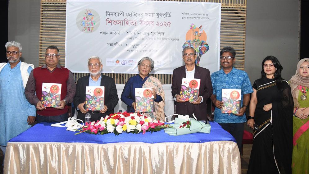 আলোকচিত্রে আজকের ঢাকা