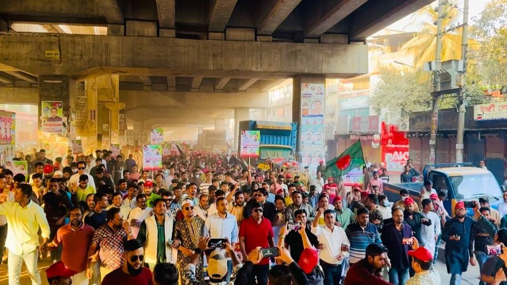 গাজীপুরে ধানের শীষের পক্ষে গণমিছিল