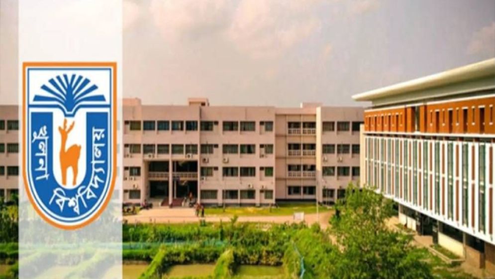 খুলনা বিশ্ববিদ্যালয়ে ২০ পদে নিয়োগ