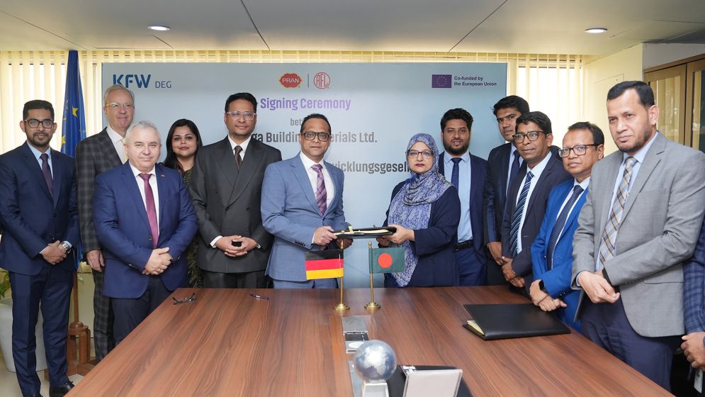 প্রাণ-আরএফলকে ২৫ মিলিয়ন ডলার দিচ্ছে জার্মান সংস্থা