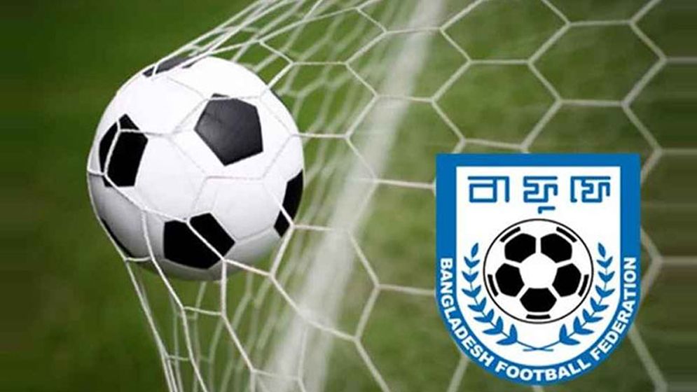 ১১ দলের লিগ শুরুর ঘোষণা দিল বাফুফে