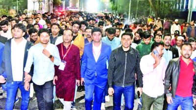 ঢাবিতে প্রতিবাদ বিক্ষোভ মিছিল