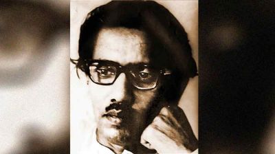 কালজয়ী কবি সিকানদার আবু জাফর