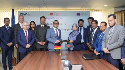 প্রাণ-আরএফলকে ২৫ মিলিয়ন ডলার দিচ্ছে জার্মান সংস্থা