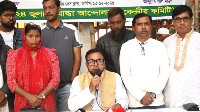 আলোকচিত্রে আজকের ঢাকা