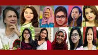 ভোটের মাঠে চমক দেখাতে প্রস্তুত বিএনপি ও এনসিপির নারী প্রার্থীরা