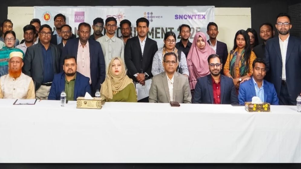 আইএসইউতে শিক্ষার্থীদের এসআইসিআইপি–বিজিএমইএ'র অন ক্যাম্পাস রিক্রুটমেন্ট অনুষ্ঠিত