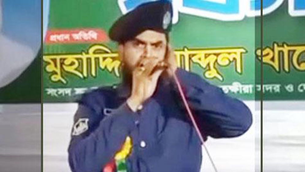 পুলিশের পোশাকে জামায়াত প্রার্থীর সভায় গিয়ে গান, এএসআই বরখাস্ত