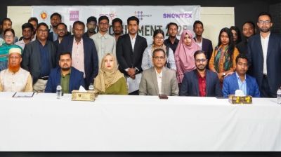 আইএসইউতে শিক্ষার্থীদের এসআইসিআইপি–বিজিএমইএ'র অন ক্যাম্পাস রিক্রুটমেন্ট অনুষ্ঠিত