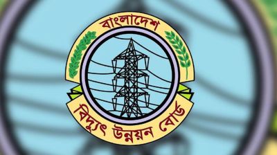 বিদ্যুৎ উন্নয়ন বোর্ডে ১৫৯৬ পদে নিয়োগ