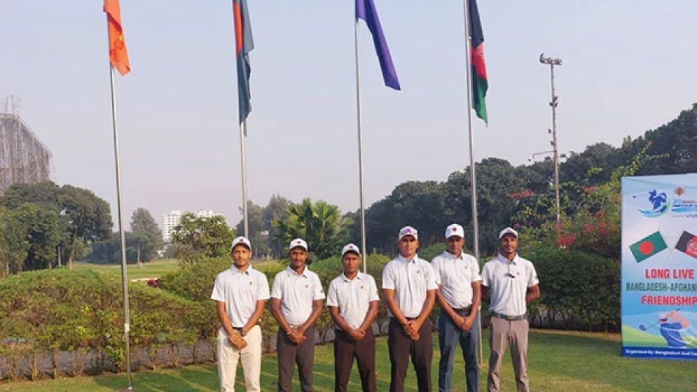 কাল থেকে শুরু হচ্ছে অ্যামেচার গলফ চ্যাম্পিয়নশীপ