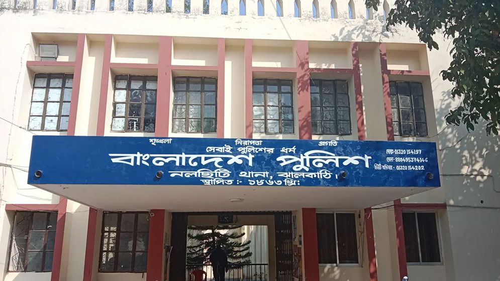 ট্রলি গাড়ির ধাক্কায় প্রাণ গেল নারীর