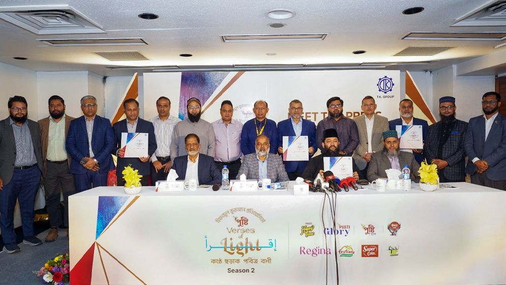 ‘পুষ্টি ভার্সেস অফ লাইট–সিজন ২’-এর আনুষ্ঠানিক ঘোষণা