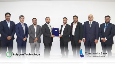 সাইবার ঝুঁকি এড়াতে আরও একধাপ এগিয়ে বাংলাদেশ