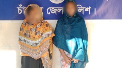 ছিনতাইয়ে জড়িয়ে পড়ছেন নারীরা