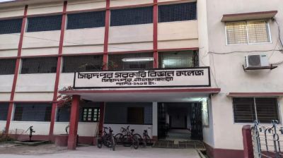 মেডিকেলে সুযোগ পেলেন এক কলেজের ৪৯ শিক্ষার্থী