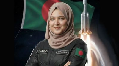 মহাকাশে দেশের পতাকা ওড়াবেন সারাহ করিম