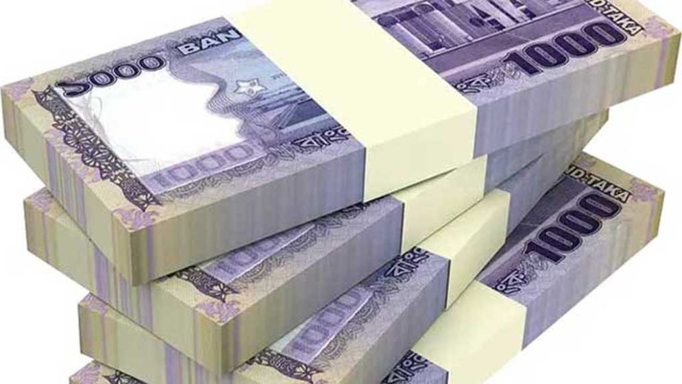 বেসরকারি খাতে ঋণ প্রবাহ বাড়তে শুরু করেছে