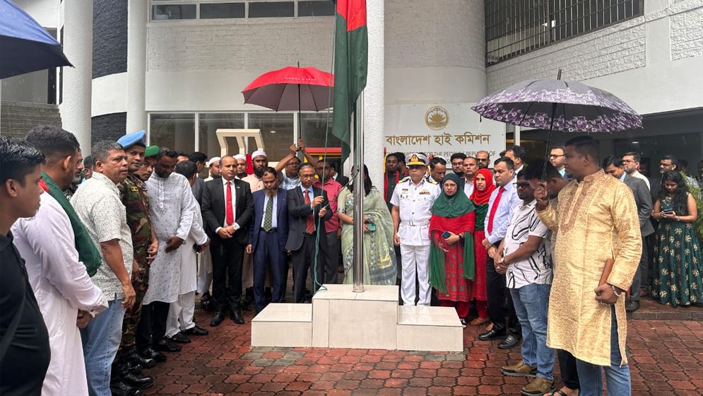 মালয়েশিয়ায় মহান বিজয় দিবস উদযাপন