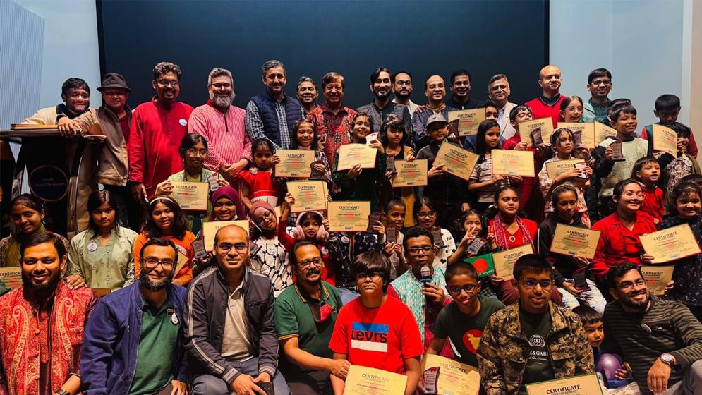 বিজয় দিবস উপলক্ষে নটরডেমিয়ান ’৯৯-এর উদ্যোগে শিশুদের চিত্রাঙ্কন প্রতিযোগিতা