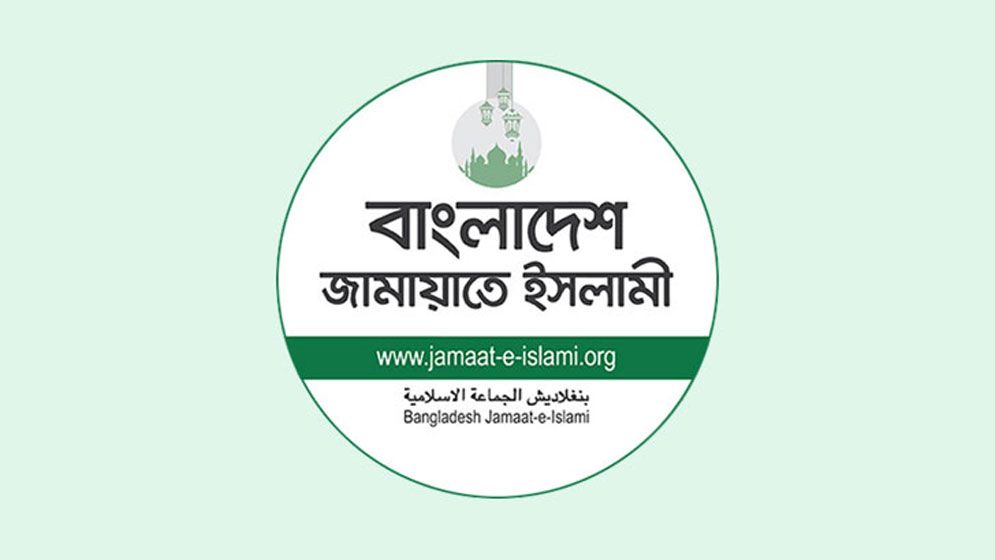 তিনশ আসনের ২২০টি চায় শরিকরা, এখন কী করবে জামায়াত?