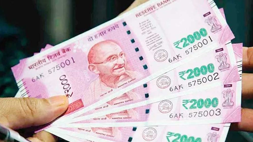 ভারতীয় রুপির রেকর্ড দরপতন