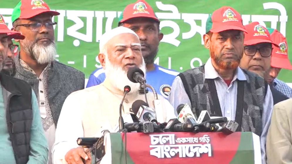 নতুন বাংলাদেশে রাজনীতি হবে স্বাধীনতা-সার্বভৌমত্বের পক্ষে:  জামায়াত আমির