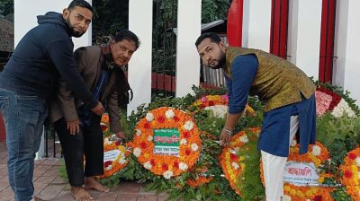 স্বজন সমাবেশের মহান বিজয় দিবস পালন