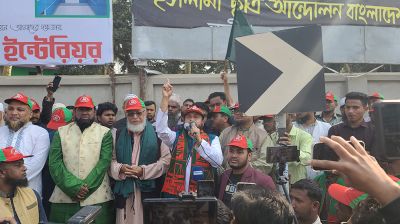 হাদিকে গুলি প্রমাণ করে লেভেল প্লেয়িং ফিল্ড তৈরিতে সরকার ব্যর্থ