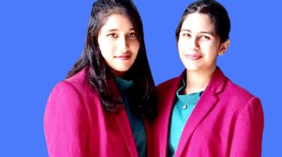 যমজ বোনের অসামান্য সাফল্য