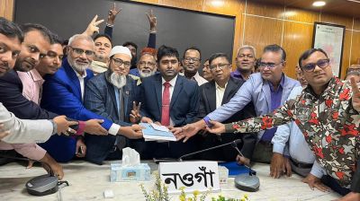 নওগাঁ-৫ আসনে মনোনয়ন ফরম নিলেন বিএনপির প্রার্থী