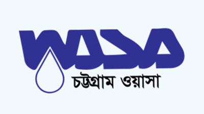 চট্টগ্রাম ওয়াসায় ১৪৪ জনের চাকরি, আবেদন শুরু