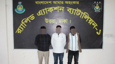 জুলাই রেভেলস-এর সদস্য হত্যা চেষ্টা মামলার প্রধান আসামিসহ তিনজন গ্রেফতার