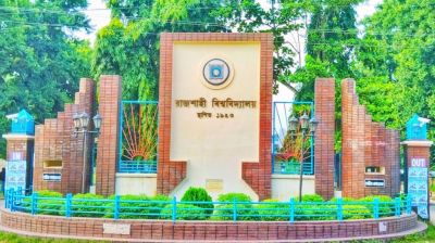 রাত পোহালেই রাবিতে সমাবর্তন