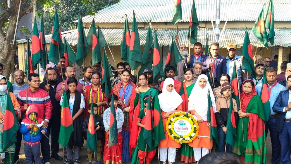 গৌরীপুরে বিজয় দিবসে পতাকা মিছিল