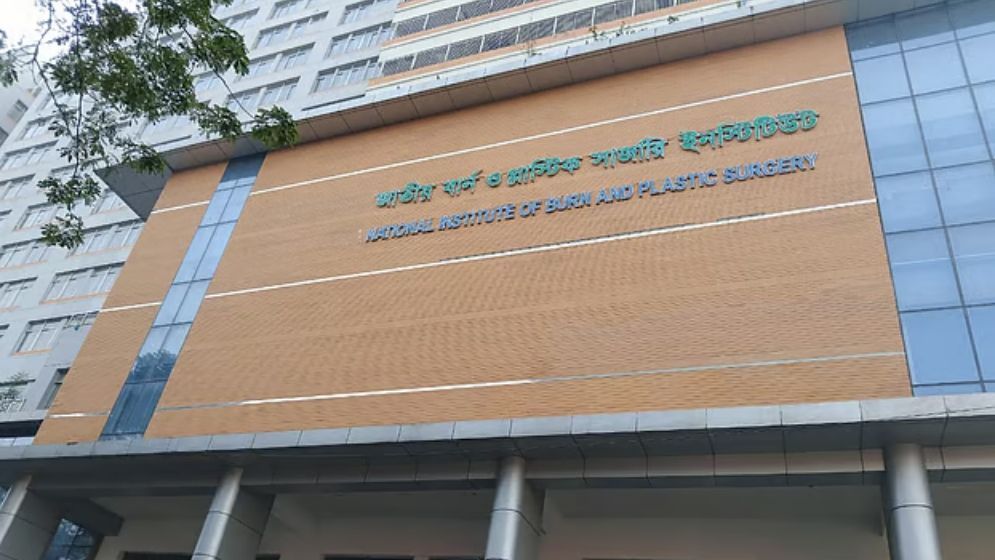 ন্যাশনাল বার্নে ৬২ পদে চাকরি